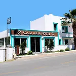 Casa Aria 2*